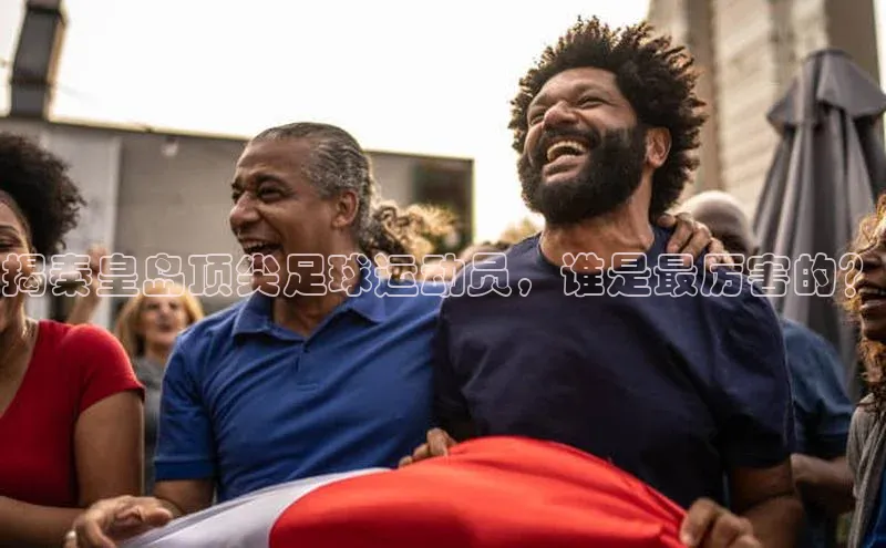 EON4代理滴滴出行