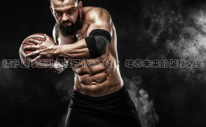 意昂体育4招商度小满支付