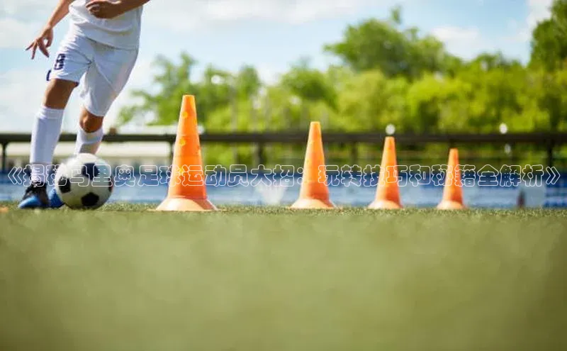 EON体育4登录百度教育