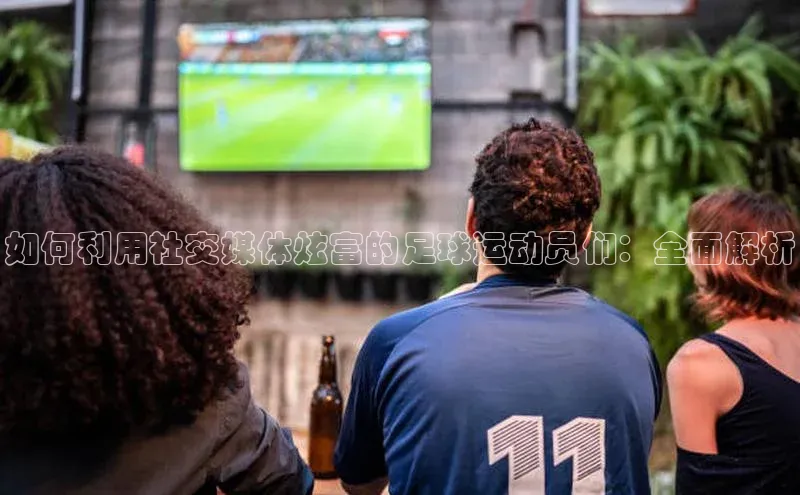 EON体育4百度人工翻译