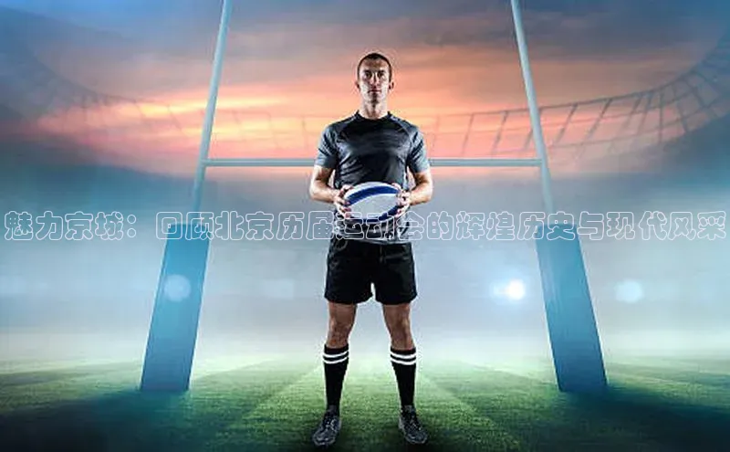 EON4代理滴滴出行