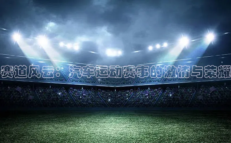 EON4百度移动开放平台