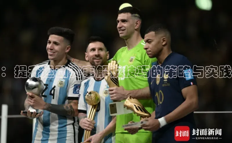 EON4官网百度识图