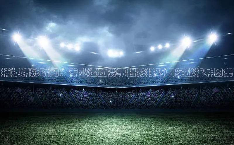 意昂4登录慧博云通