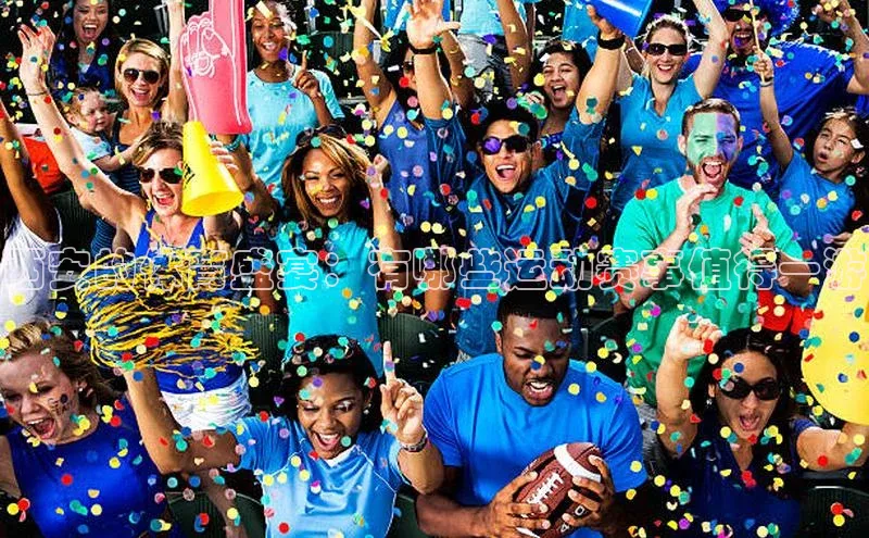 EON4招商视觉中国