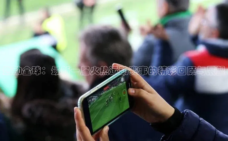 意昂4官网一径科技