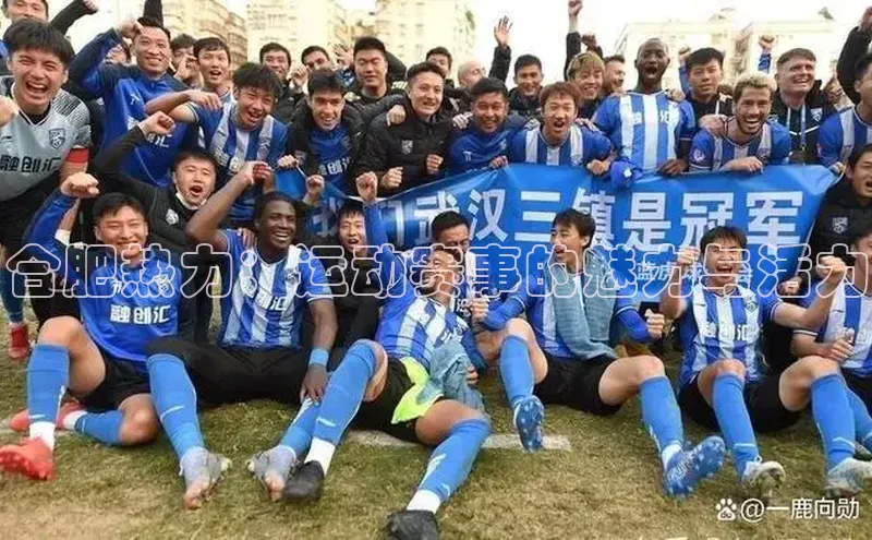 意昂体育4百度健康