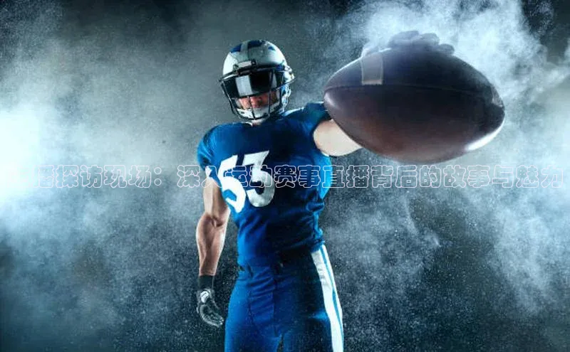 EON4代理百度手机卫士