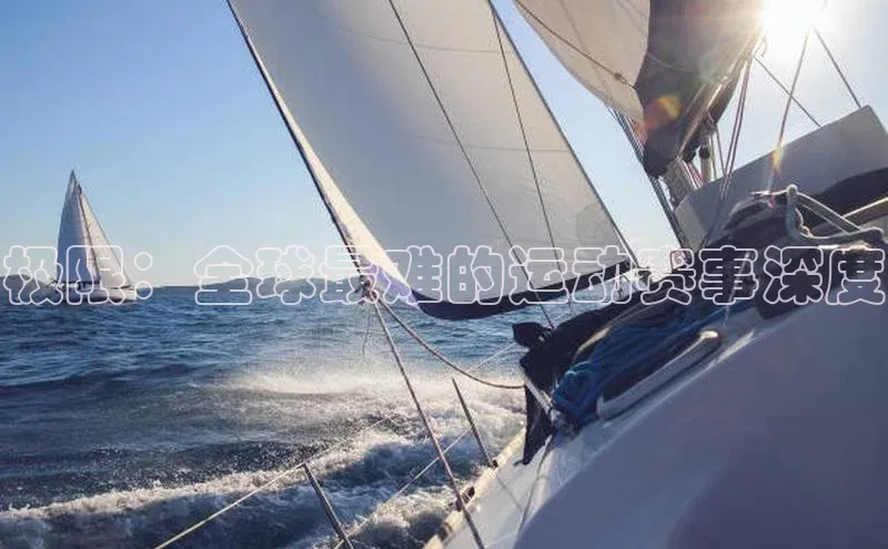 EON4官网百度集团