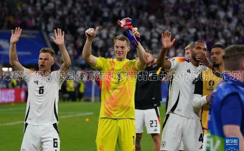 意昂体育4招商度小满支付