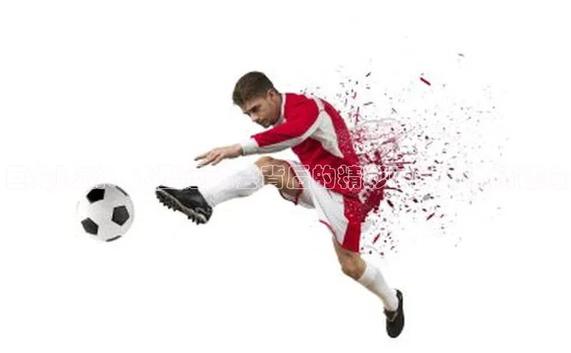 意昂注册平台官网入口