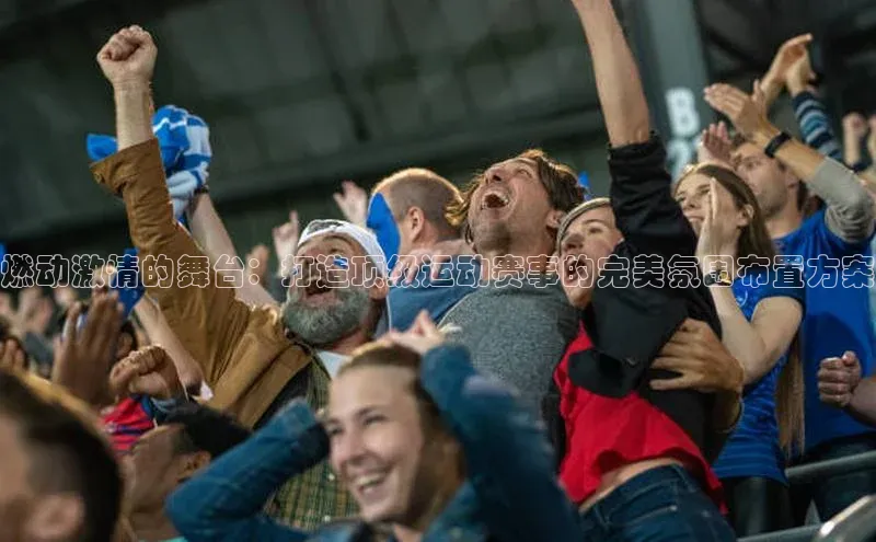 意昂官网入口登录