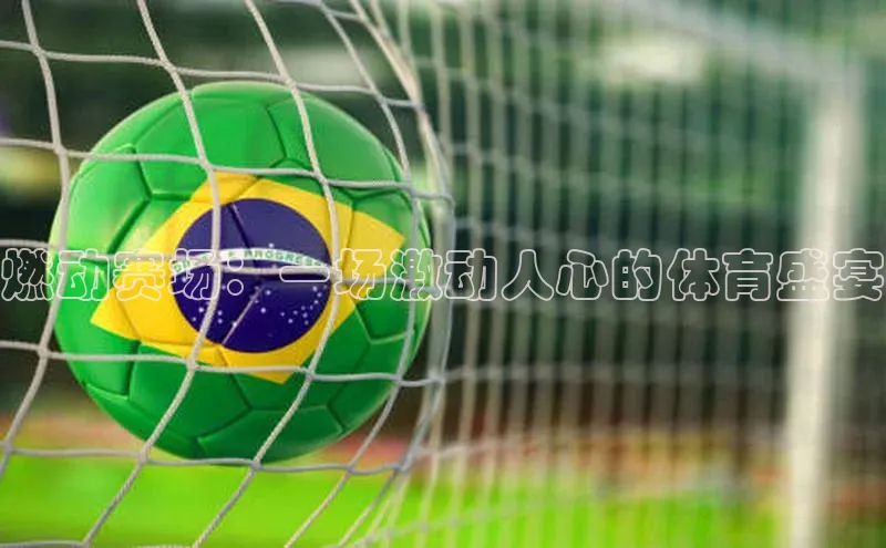 意昂注册平台官网入口