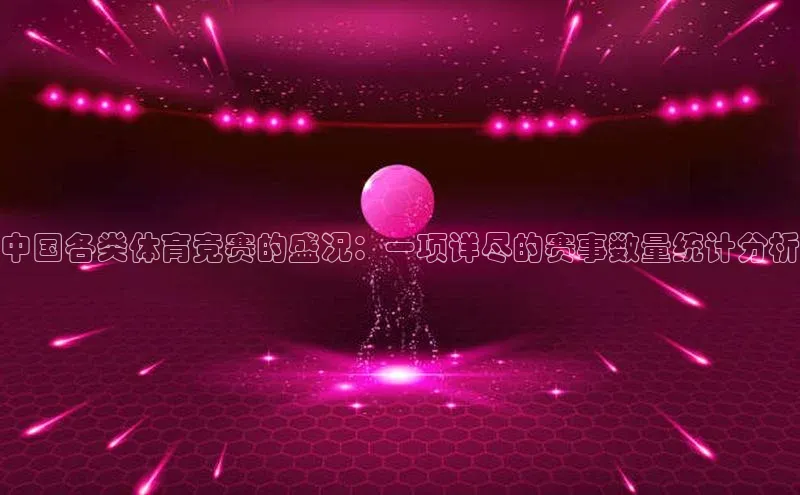 意昂官网入口登录