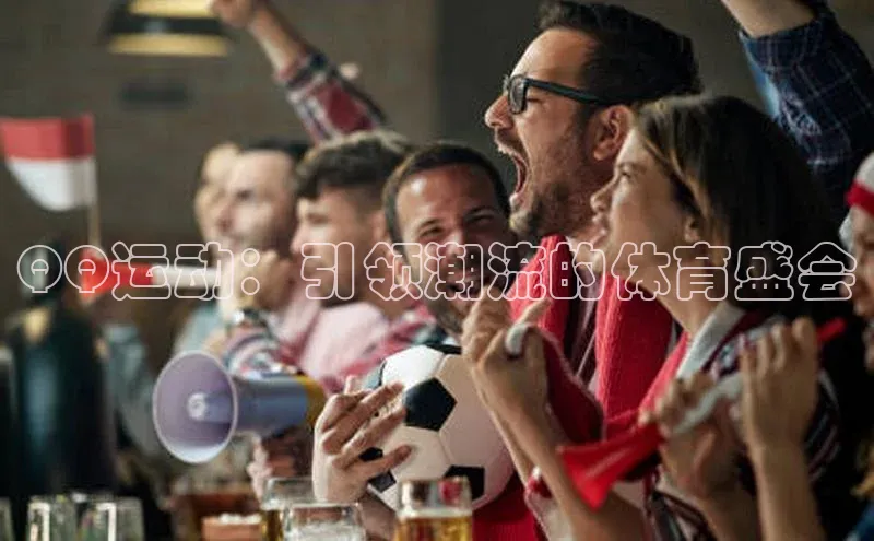 意昂平台注册入口