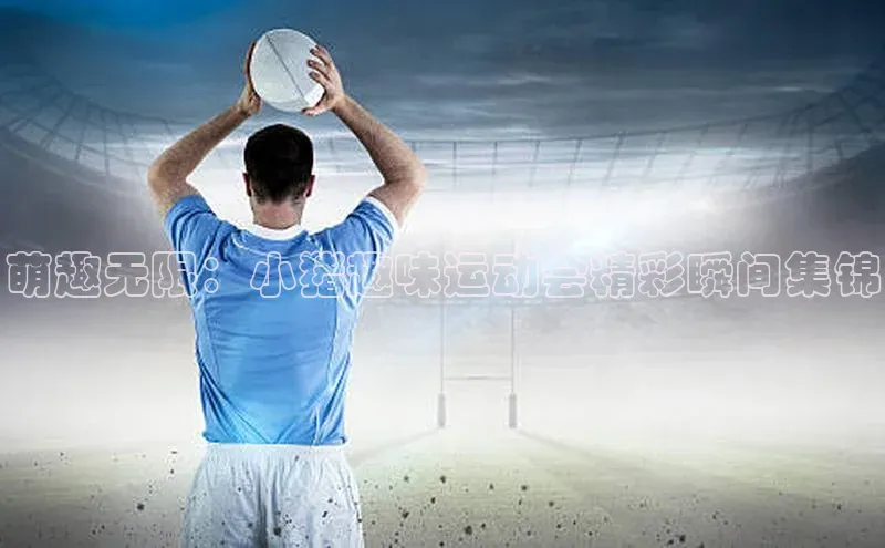 意昂体育官网注册