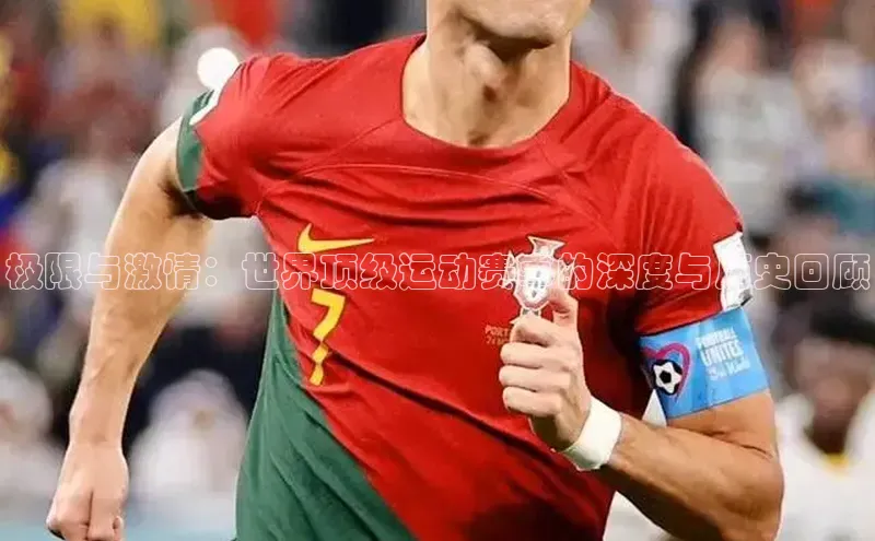 意昂体育app网页版登录入口