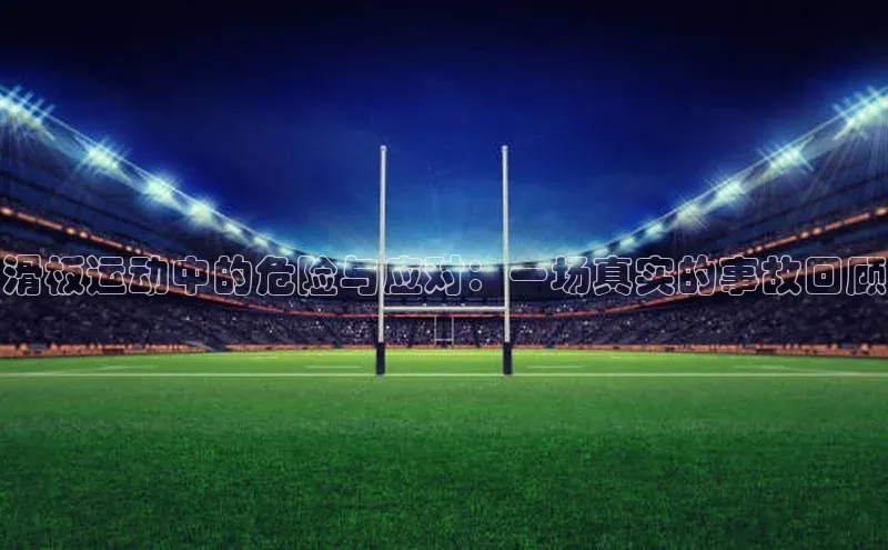 意昂注册平台官网入口