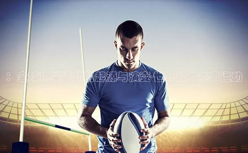 意昂体育平台注册