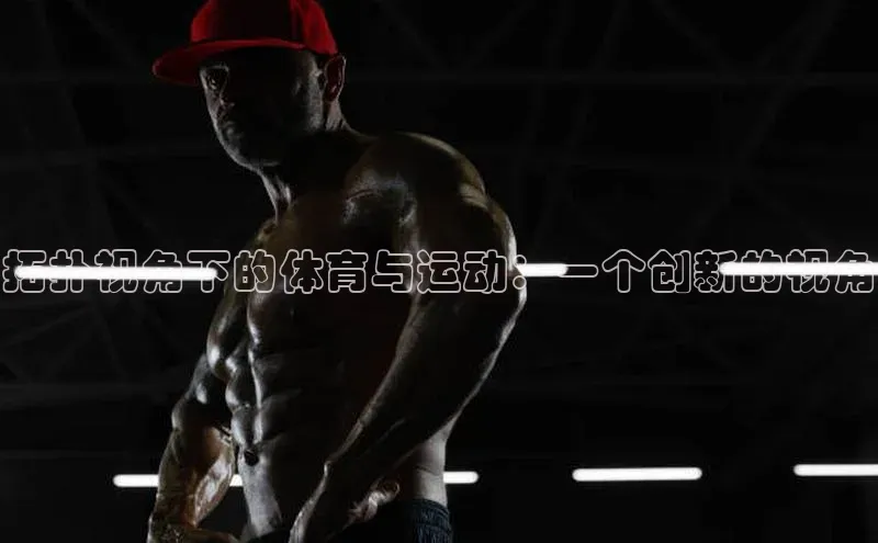 意昂平台注册入口