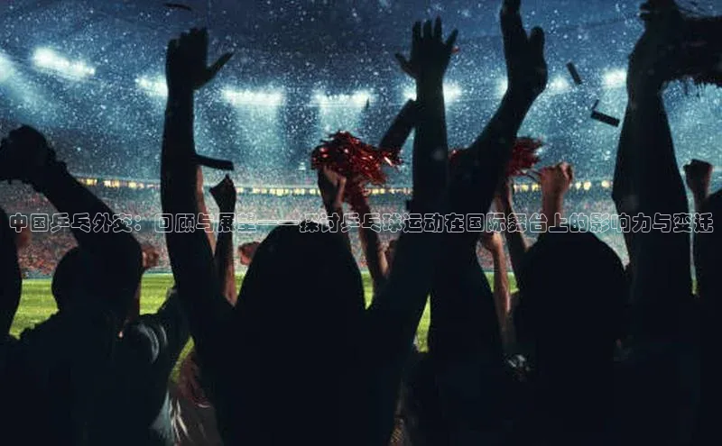 意昂体育平台注册