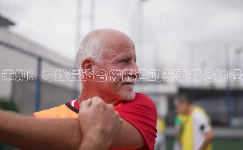 意昂官网入口登录