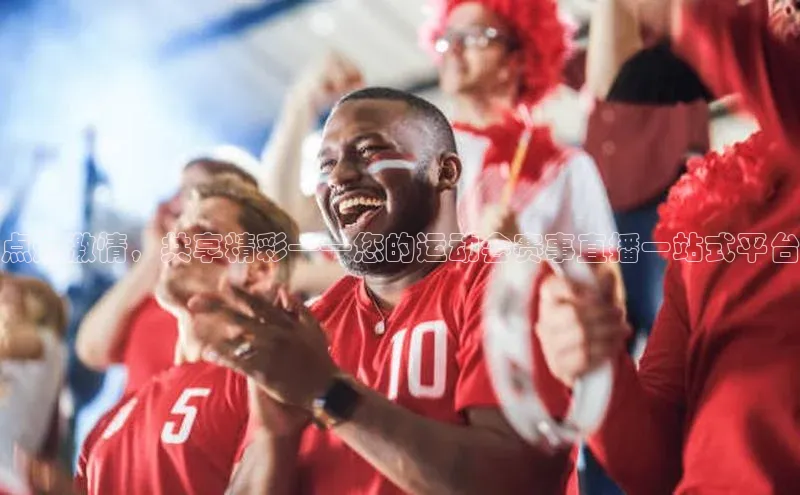 意昂注册平台官网入口