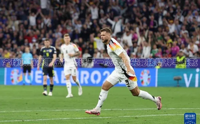 意昂官网入口登录