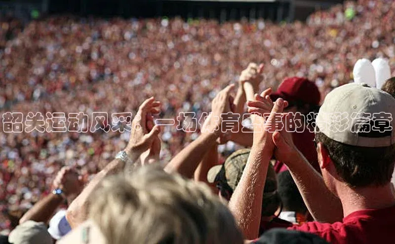 意昂注册平台官网入口