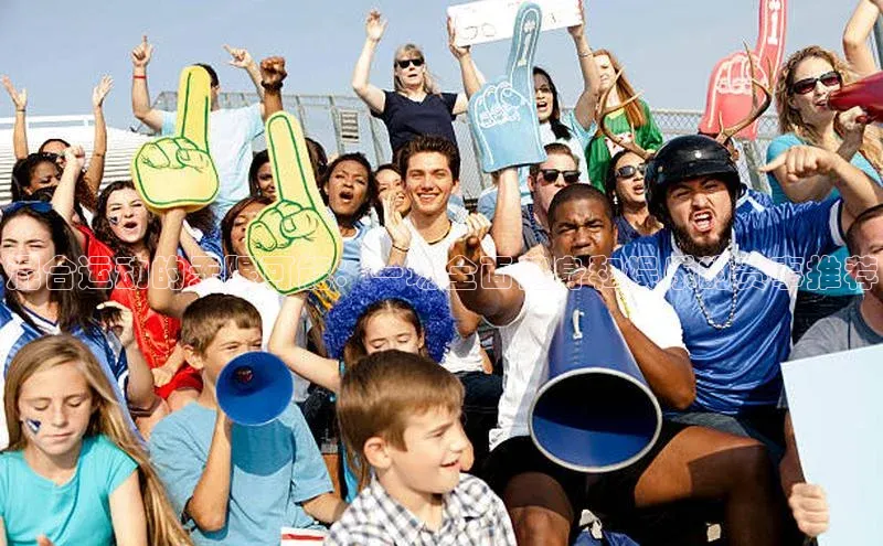 意昂体育官网注册