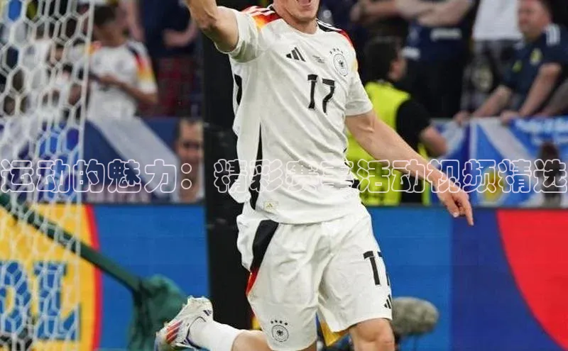 意昂体育平台注册