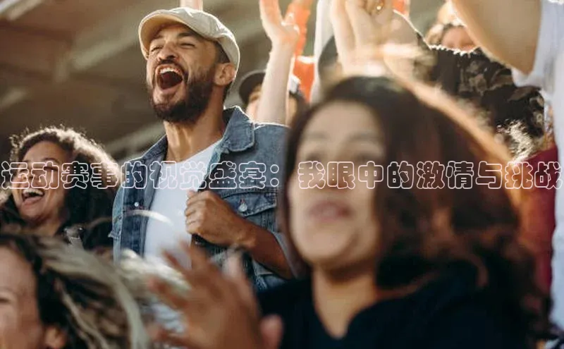 意昂平台注册入口