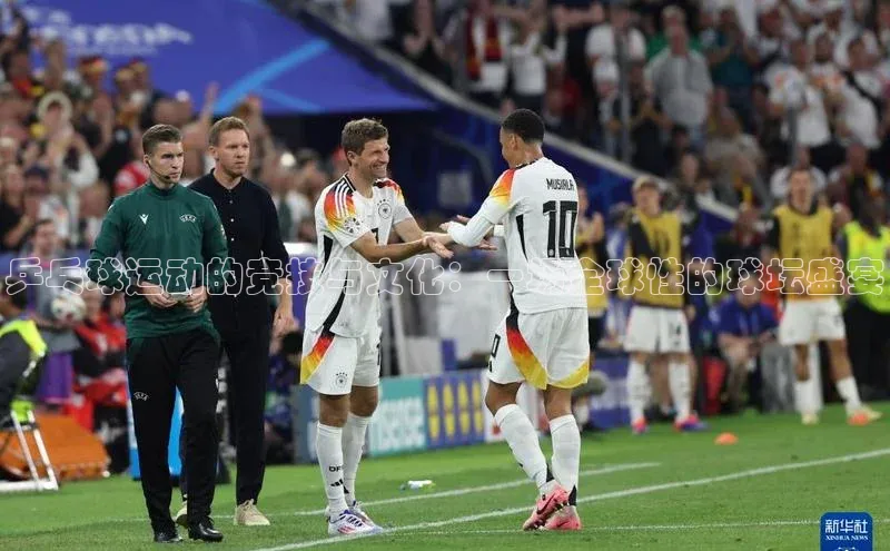 意昂体育官网登录