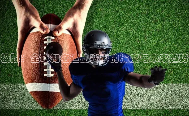 意昂平台注册入口