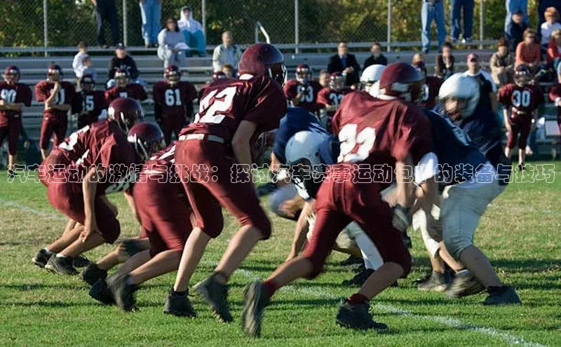 意昂平台注册入口