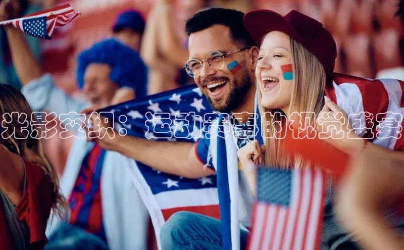 意昂平台注册入口