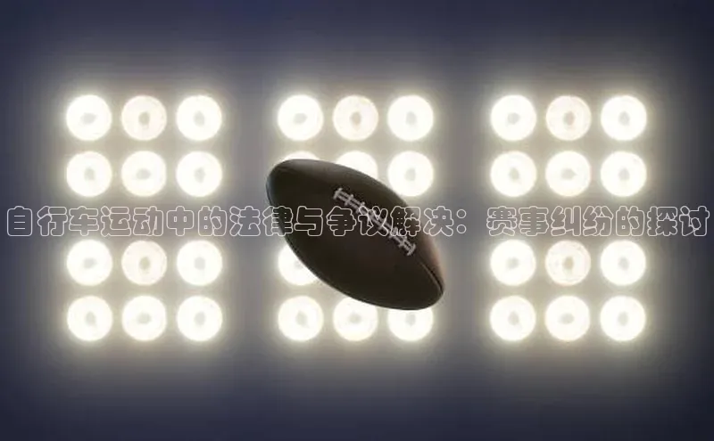 意昂官网入口登录