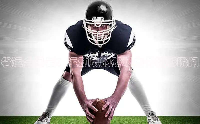 意昂官网登录入口