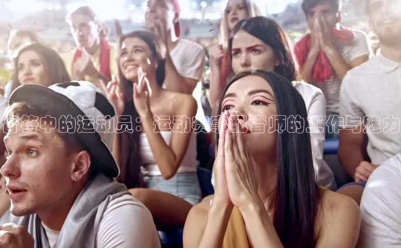 意昂注册平台官网入口