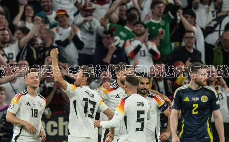 意昂体育平台注册