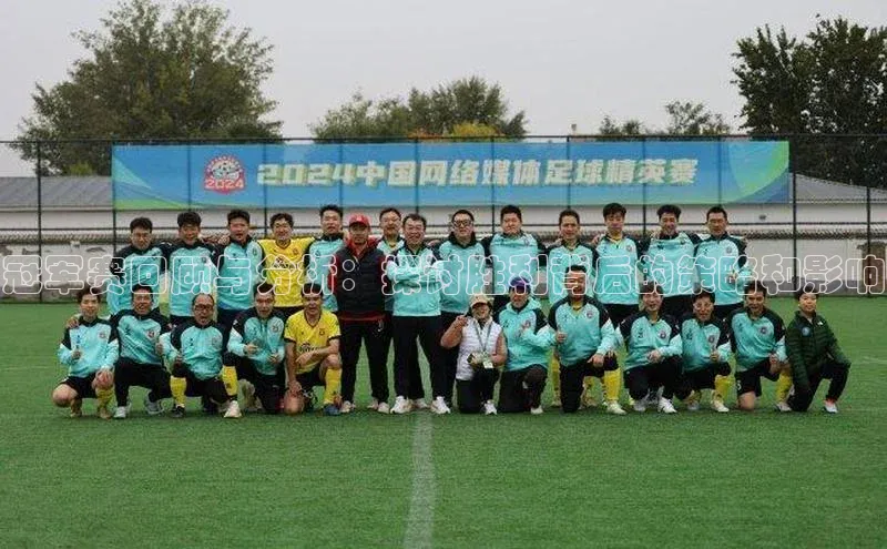 意昂体育官网注册