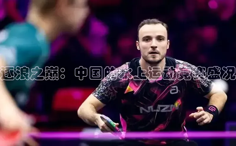 意昂平台注册入口