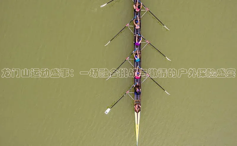 意昂平台注册入口
