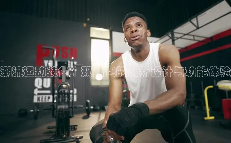 意昂官网入口登录