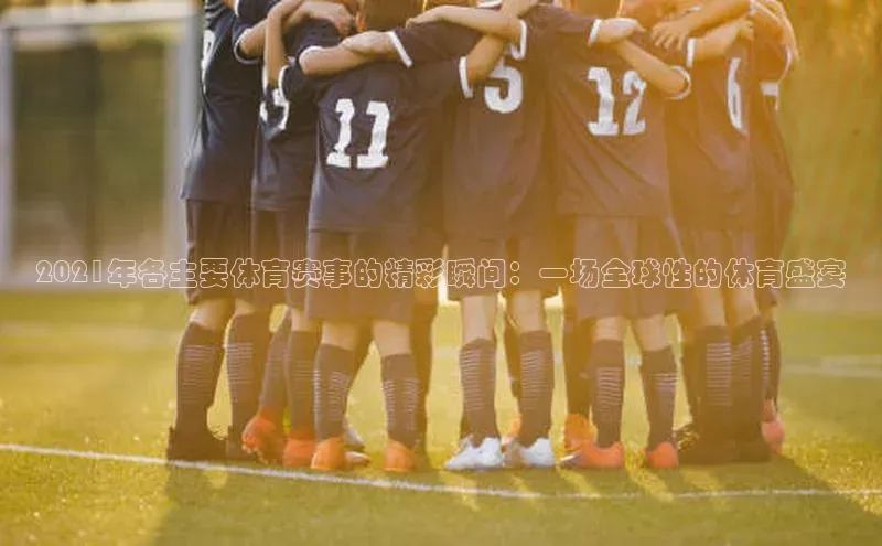 意昂体育官网登录