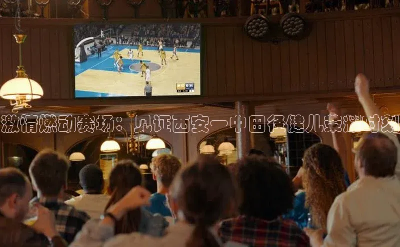 意昂平台注册入口