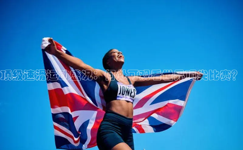 意昂体育官网注册