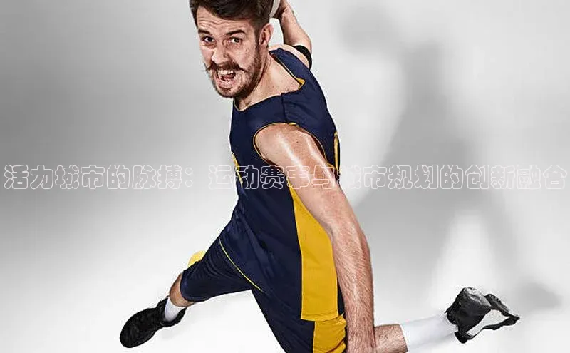 意昂体育官网注册