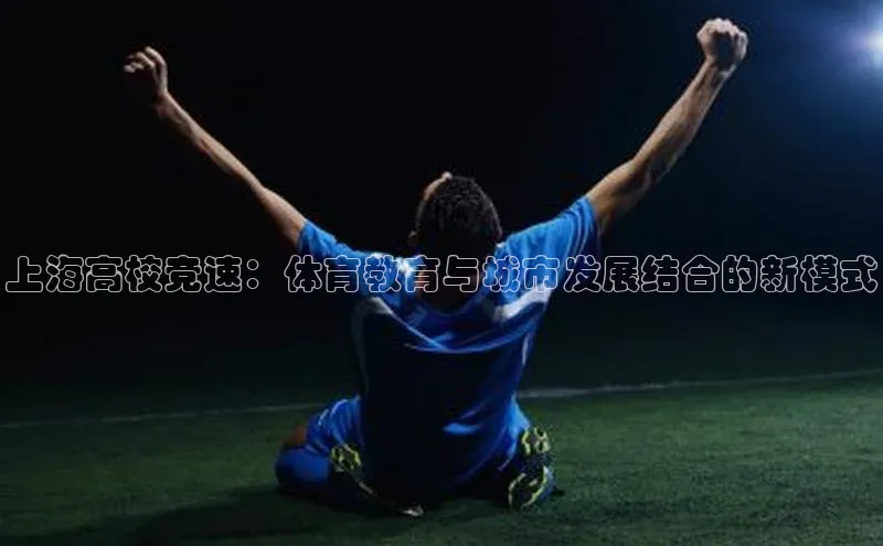 意昂官网登录入口