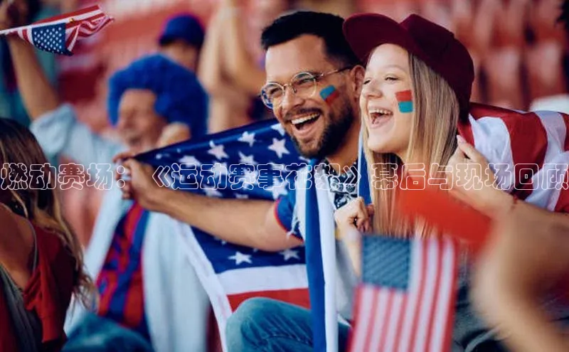 意昂体育平台注册